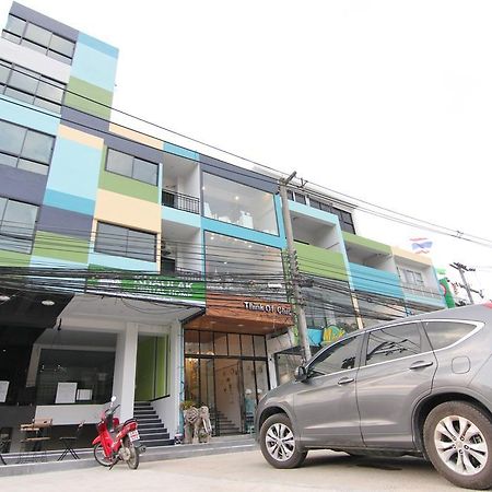 To Zleep Hotel Khaolak Као Лак Екстериор снимка
